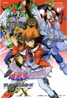 Poster phim Yu☆Gi☆Oh! Duel Monsters GX