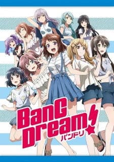 Poster phim BanG Dream!: Asonjatta!