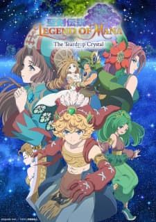 Poster phim Seiken Densetsu: Legend Of Mana - The Teardrop Crystal