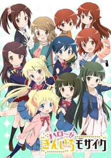 Poster phim Hello!! Kiniro Mosaic