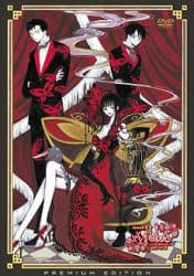 Poster phim XxxHOLiC Movie: Manatsu No Yoru No Yume