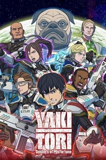 Poster phim Yakitori