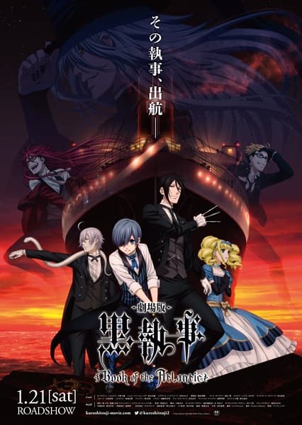 Poster phim Kuroshitsuji Movie: Book Of The Atlantic