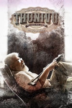 Poster phim Sức Chịu Đựng