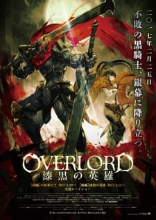Poster phim Overlord Movie 2: Shikkoku No Eiyuu