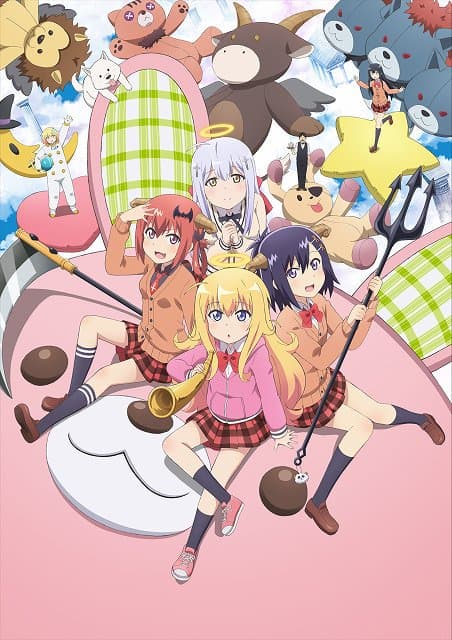 Poster phim Gabriel DropOut