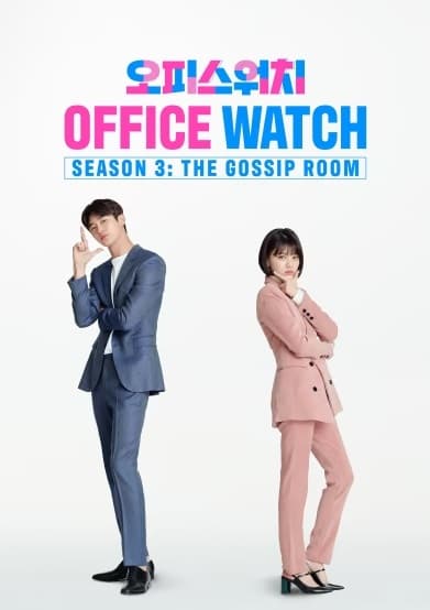 Poster phim Đồng Hồ Công Sở (Phần 3)