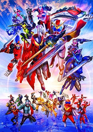 Poster phim Saber + Zenkaiger: Super Hero Senki