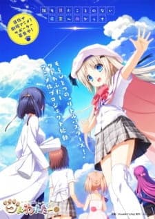 Poster phim Kud Wafter