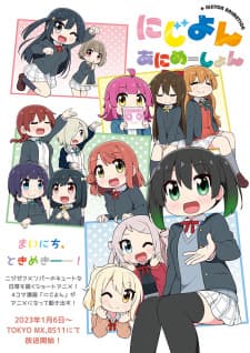 Poster phim Nijiyon Animation