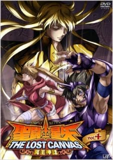 Poster phim Saint Seiya: The Lost Canvas - Meiou Shinwa