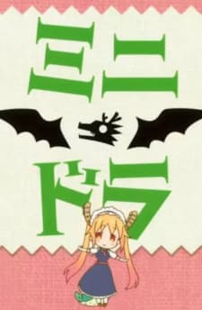 Poster phim Mini Dragon