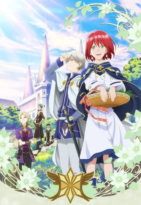 Poster phim Akagami No Shirayuki-hime