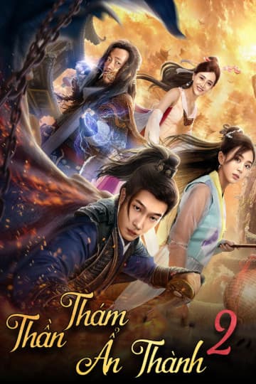 Poster phim Thần Thám Ẩn Thành 2