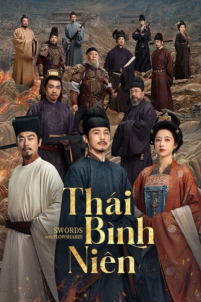 Poster phim Thái Bình Niên