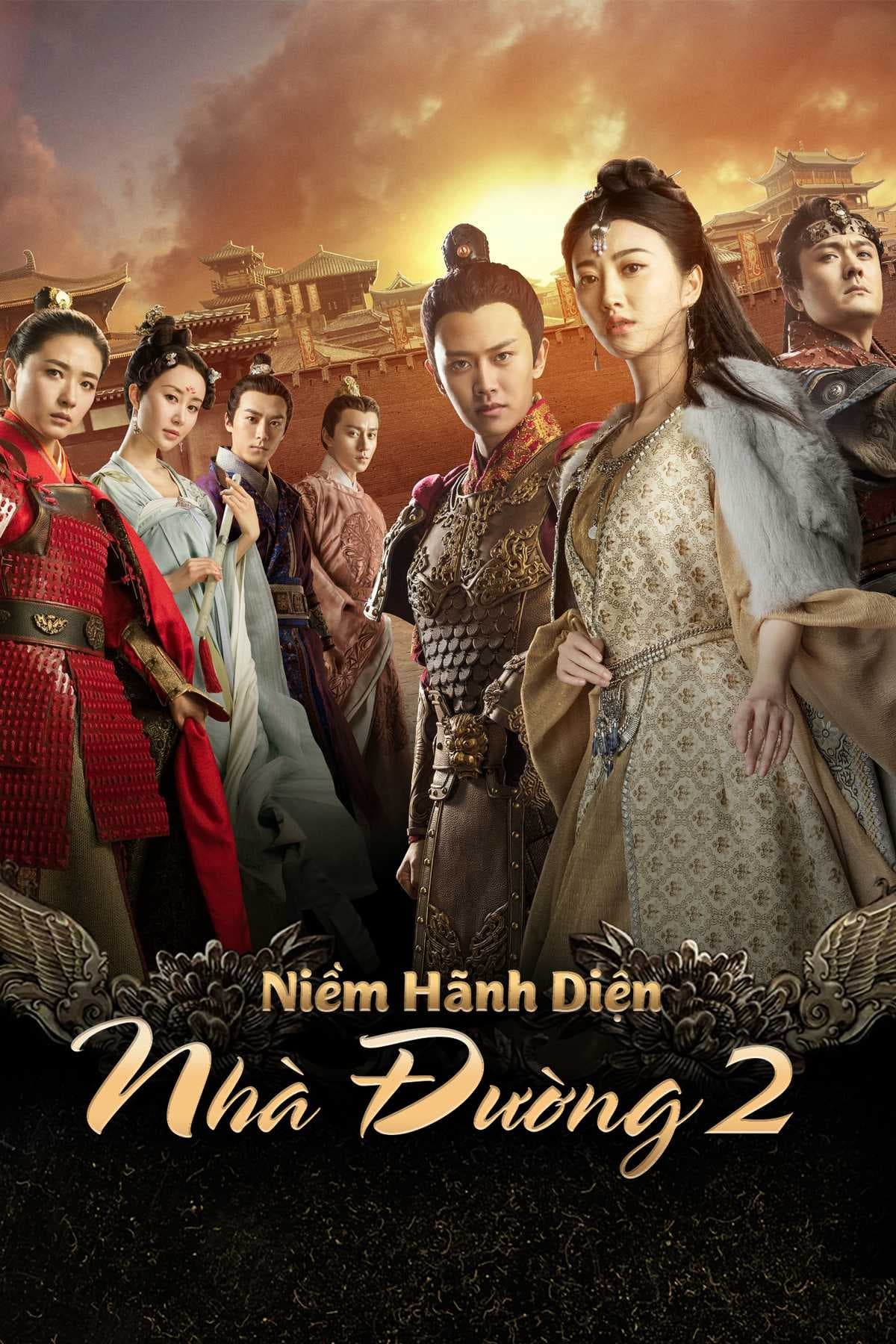 Poster phim Niềm Hãnh Diện Nhà Đường 2