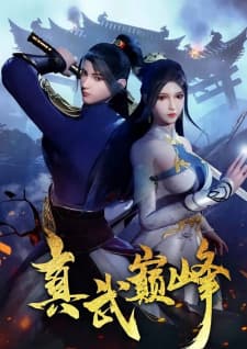 Poster phim Chân Võ Đỉnh Phong
