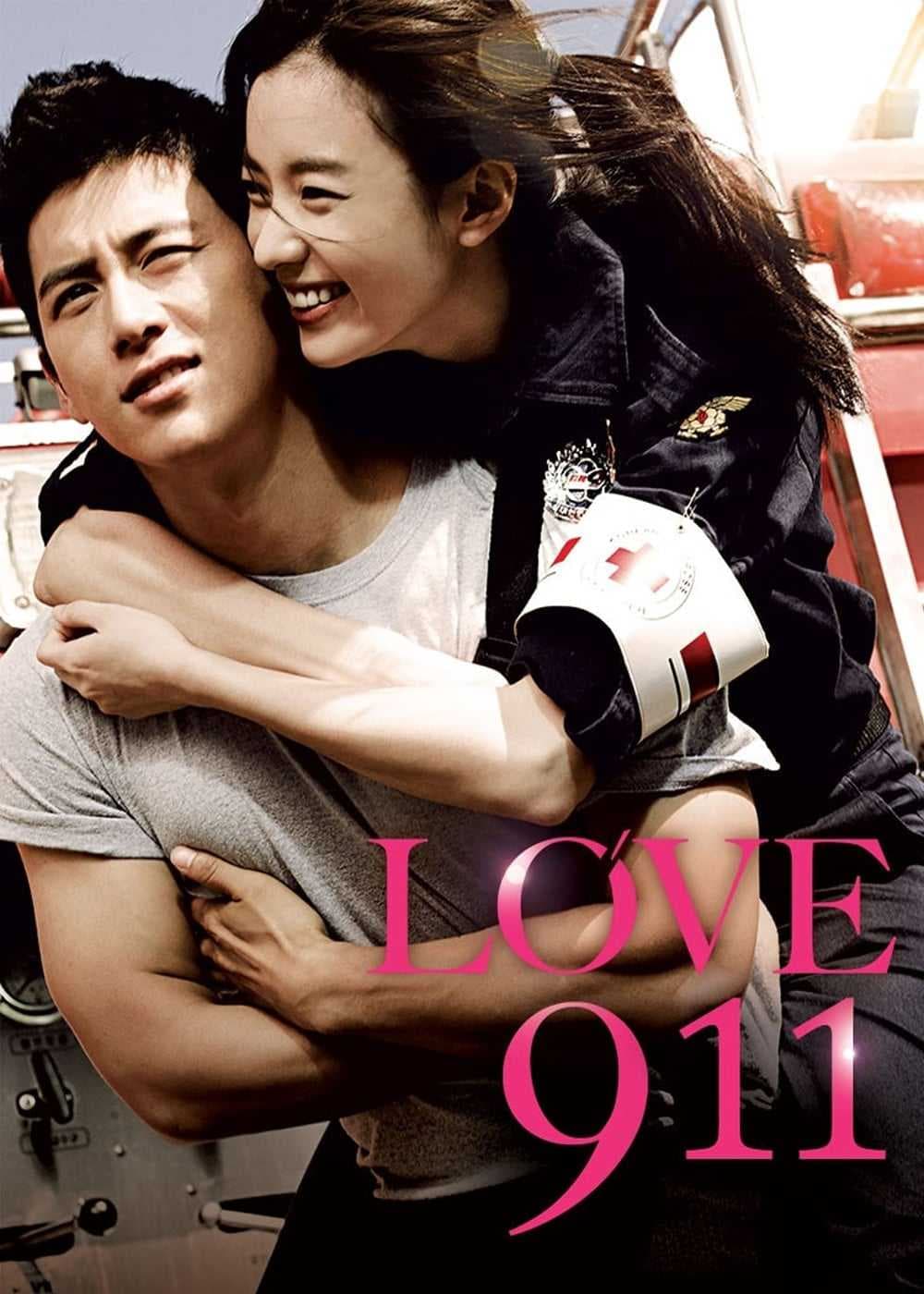 Poster phim Yêu Khẩn Cấp