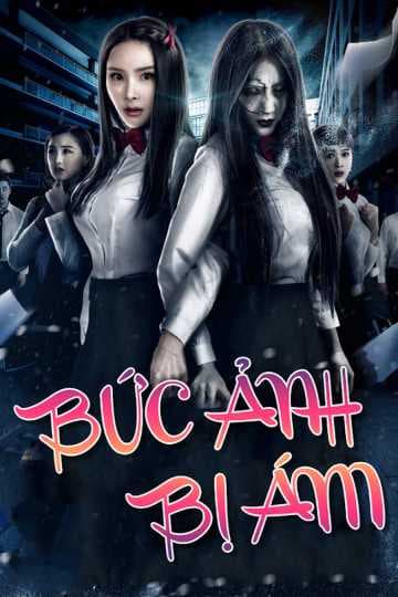 Poster phim Bức Ảnh Bị Ám
