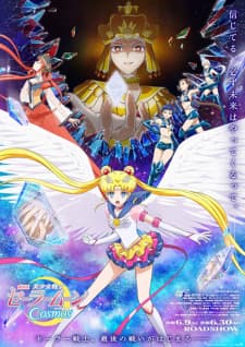 Poster phim Bishoujo Senshi Sailor Moon Cosmos Movie 3