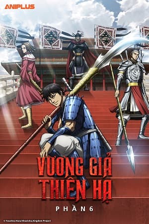Poster phim Vương Giả Thiên Hạ (Phần 6)