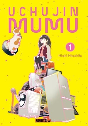 Poster phim Uchuujin MuuMuu