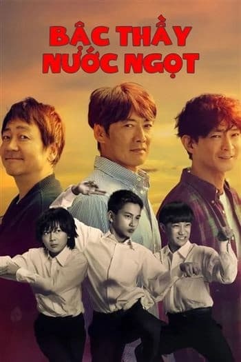 Poster phim Bậc Thầy Nước Ngọt