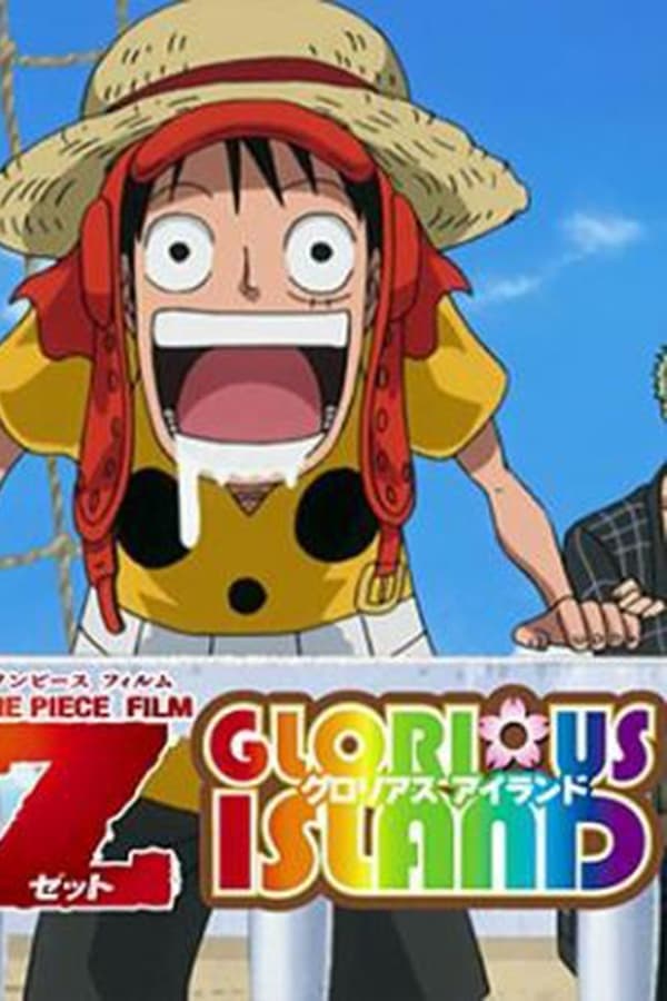 Poster phim One Piece Glorious Island