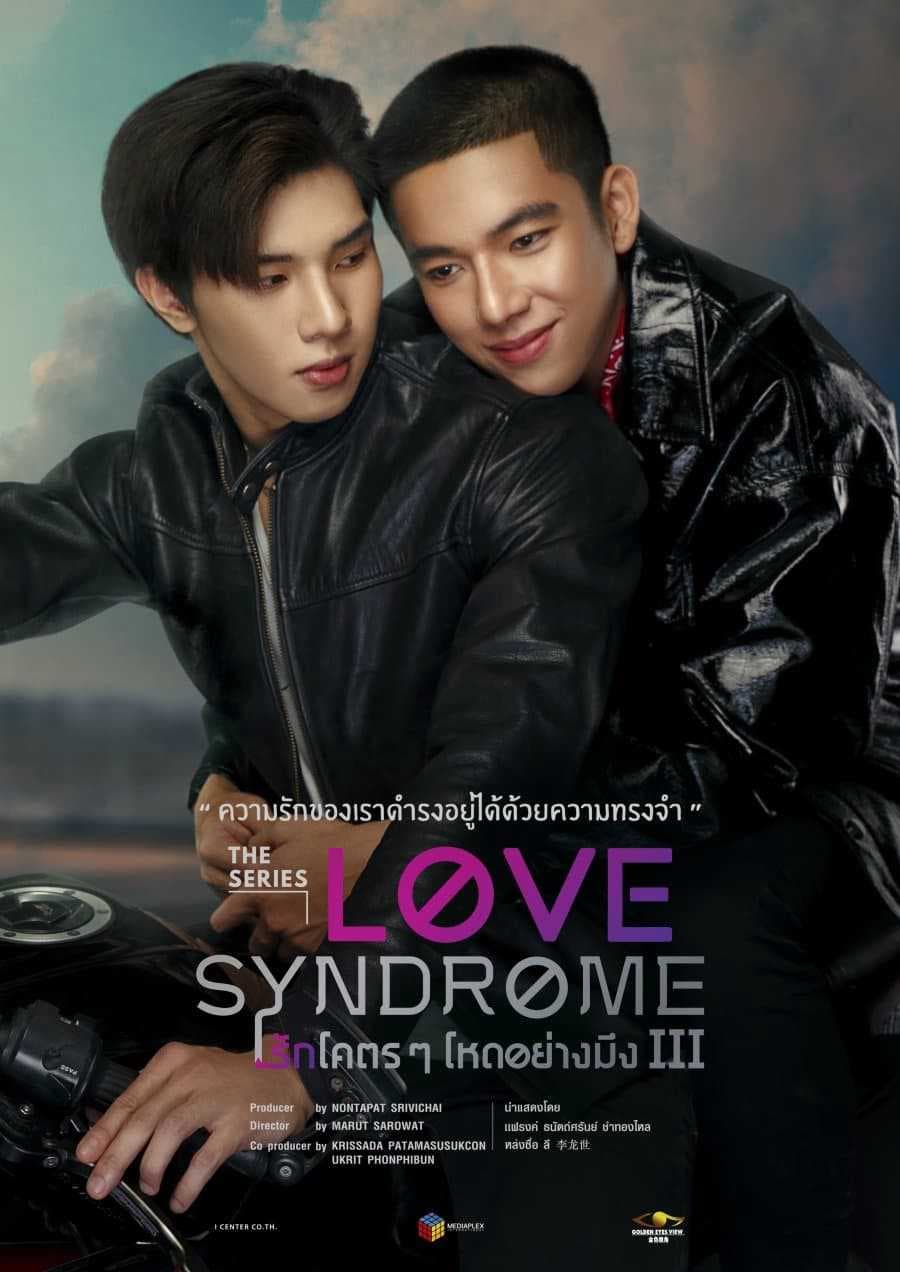 Poster phim Love Syndrome III