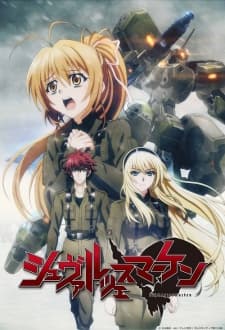 Poster phim Schwarzesmarken