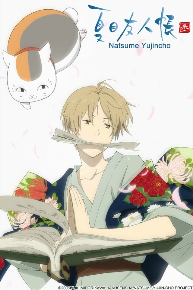 Poster phim Natsume Yuujinchou San
