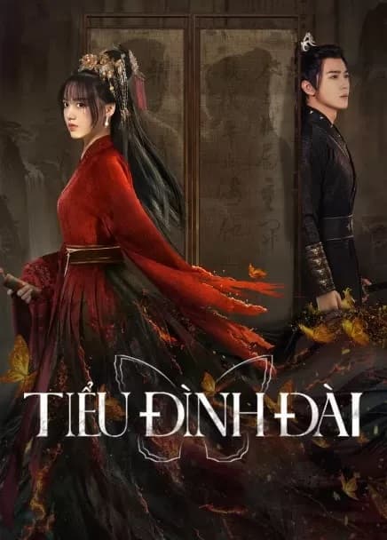 Poster phim Tiểu Đình Đài