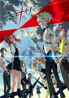 Poster phim Kiznaiver