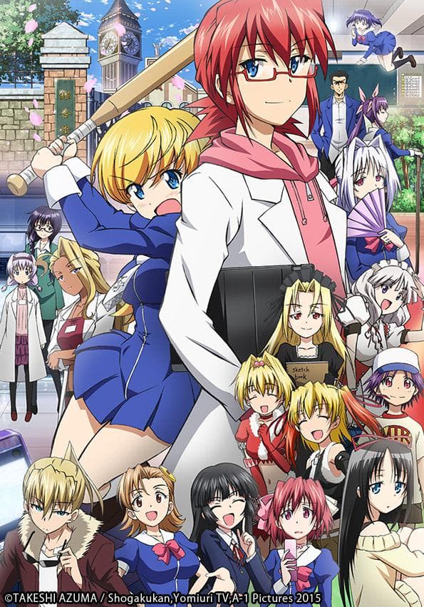 Poster phim Denpa Kyoushi (TV)