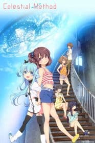 Poster phim Sora No Method: Mou Hitotsu No Negai