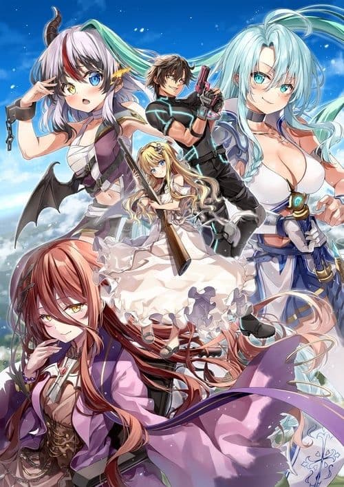Poster phim Sentouin, Hakenshimasu!