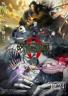 Poster phim Jujutsu Kaisen 0 Movie