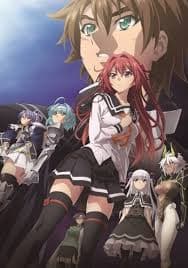 Poster phim Shinmai Maou No Testament Departures