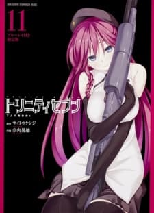 Poster phim Trinity Seven: Nanatsu No Taizai To Nana Madoushi