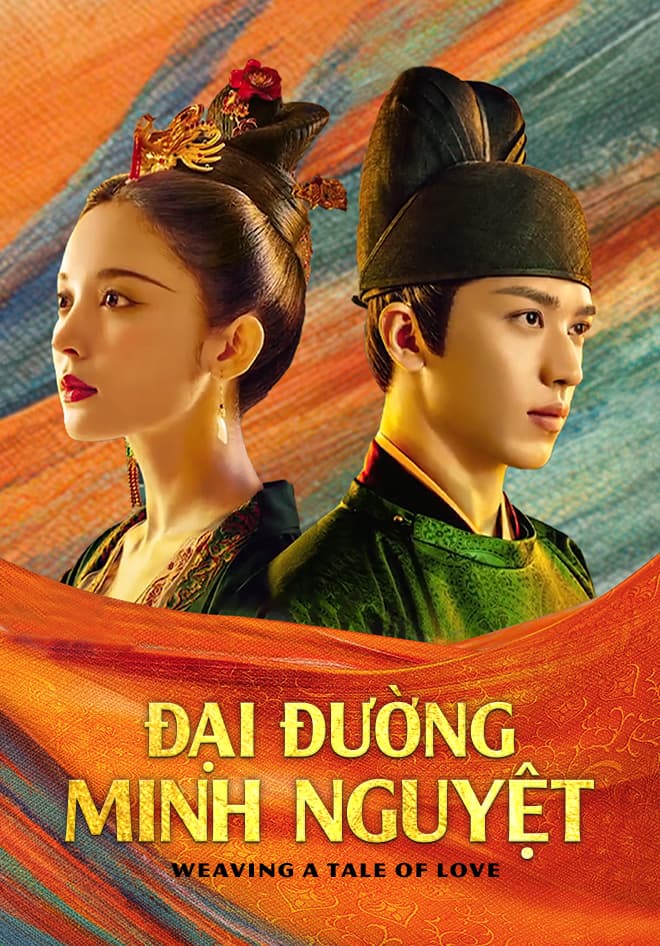 Poster phim Đại Đường Minh Nguyệt