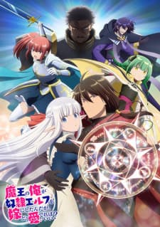 Poster phim Maou No Ore Ga Dorei Elf Wo Yome Ni Shitanda Ga, Dou Medereba Ii?