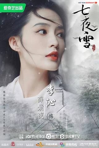 Poster phim Thất Dạ Tuyết