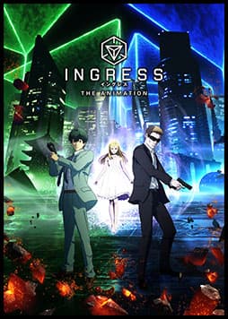 Poster phim Ingress The Animation
