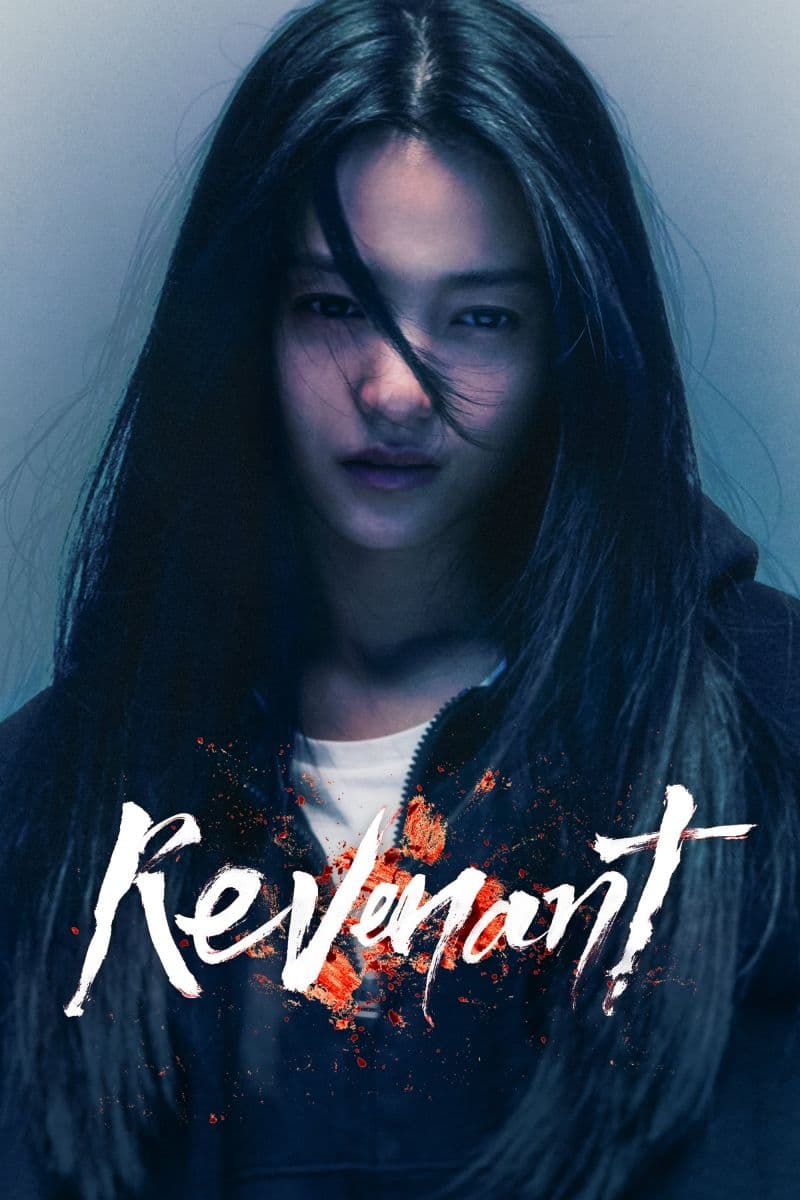 Poster phim Ác Quỷ Revenant