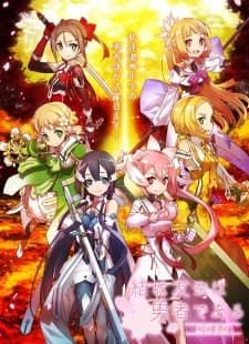 Poster phim Yuuki Yuuna Wa Yuusha De Aru: Yuusha No Shou