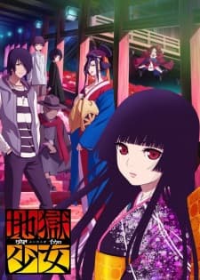 Poster phim Jigoku Shoujo: Yoi No Togi