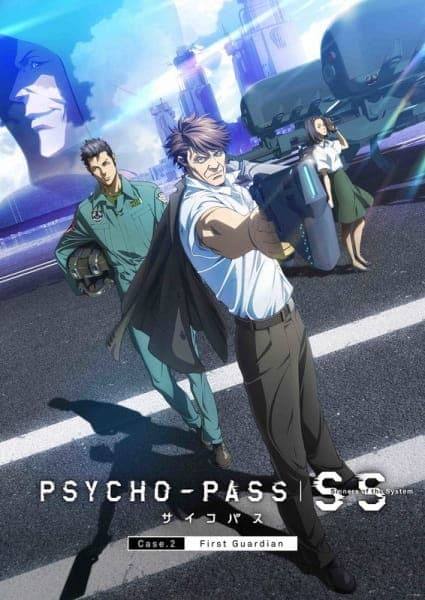 Poster phim Psycho-Pass: Sinners Of The System Case.2 - First Guardian