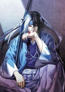 Poster phim Hakuouki Reimeiroku Tokuten Disc