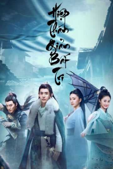 Poster phim Hiệp Thám Giản Bất Tri