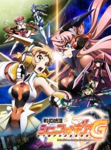Poster phim Senki Zesshou Symphogear G
